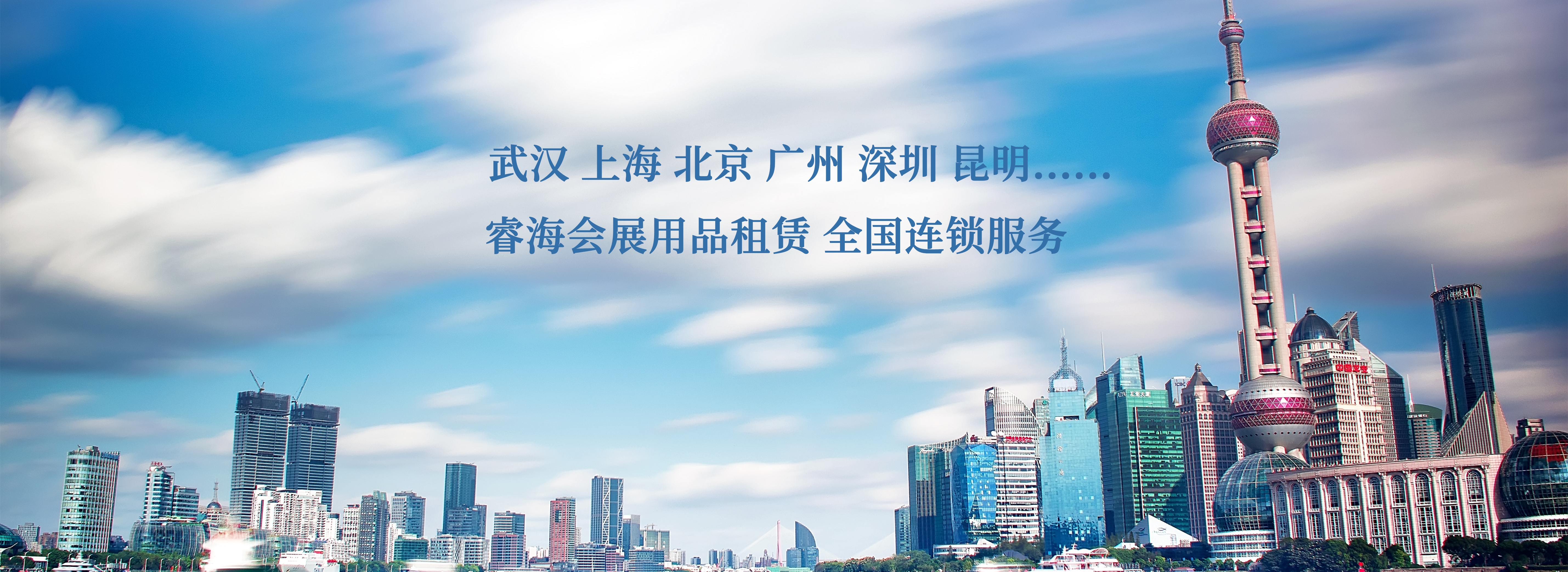 設(shè)計(jì)、生產(chǎn)、銷(xiāo)售于一體